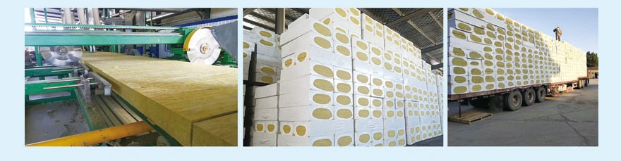 水泥抹面巖棉復(fù)合板