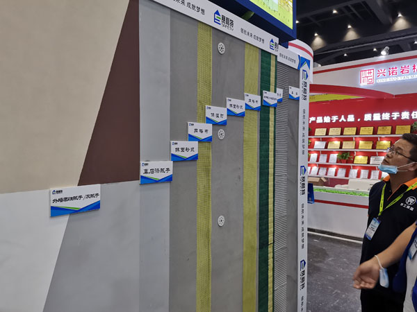 齊工保溫打卡2021鄭州筑博會(huì)！