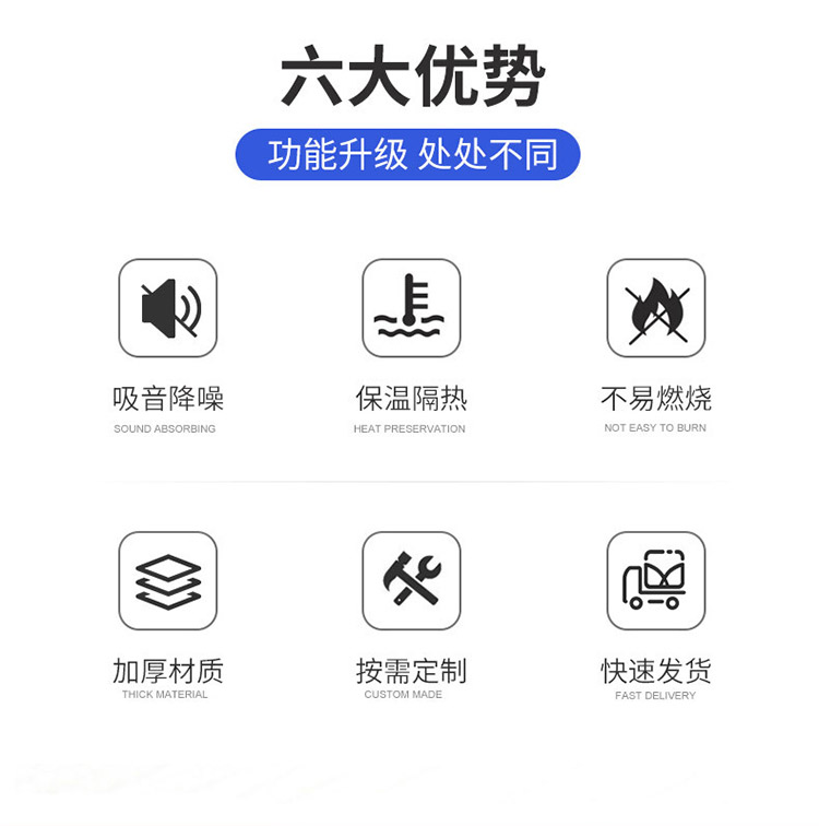 無機(jī)塑化微孔保溫板 無機(jī)塑化微孔保溫板