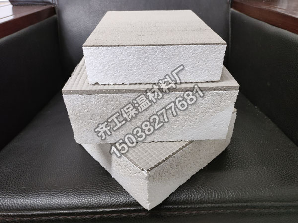 砂漿復(fù)合聚苯板